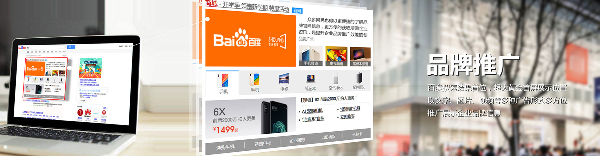 垫江百度充值返点